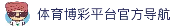 APP下载